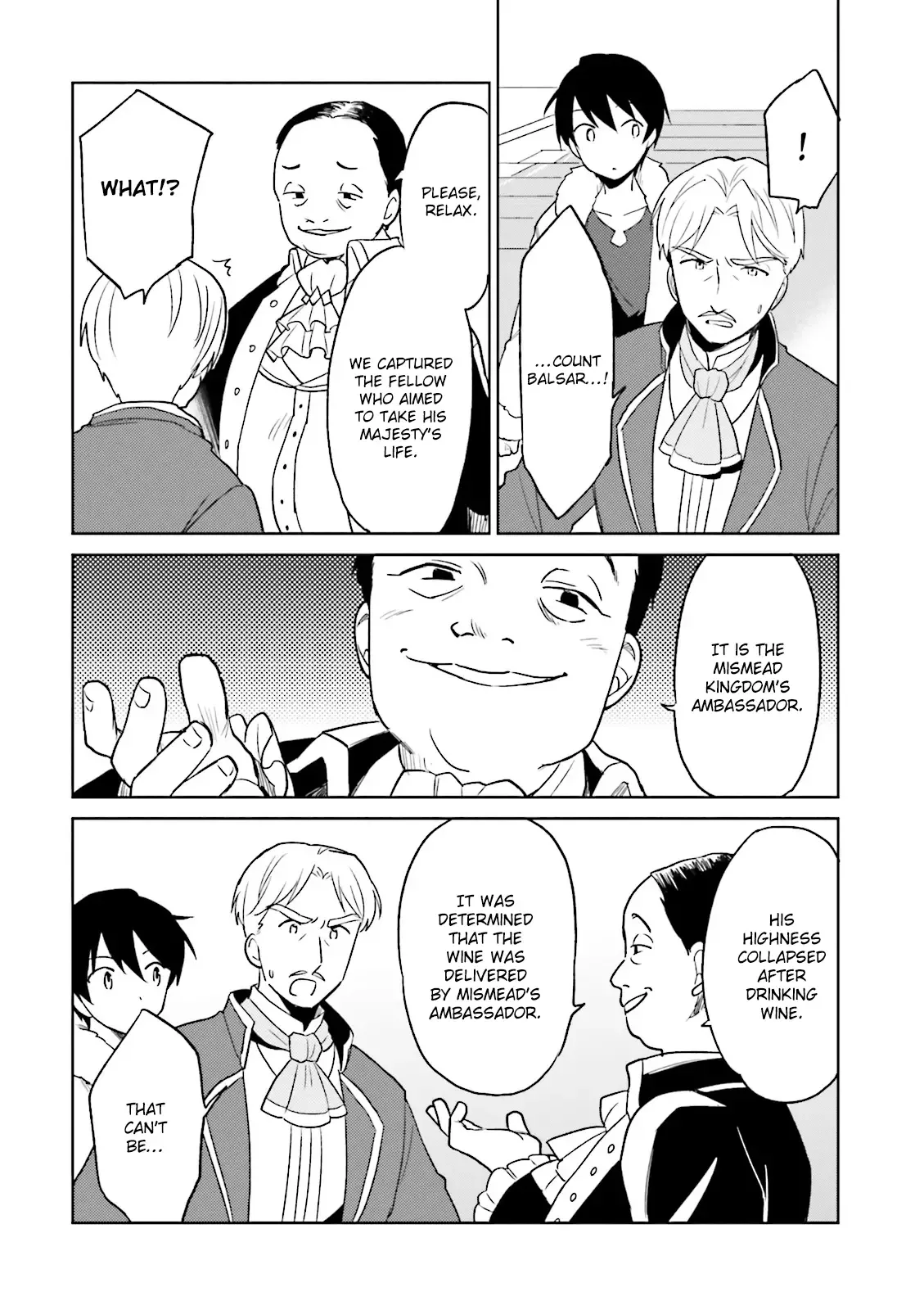 In Another World With My Smartphone Chapter 9 page 8