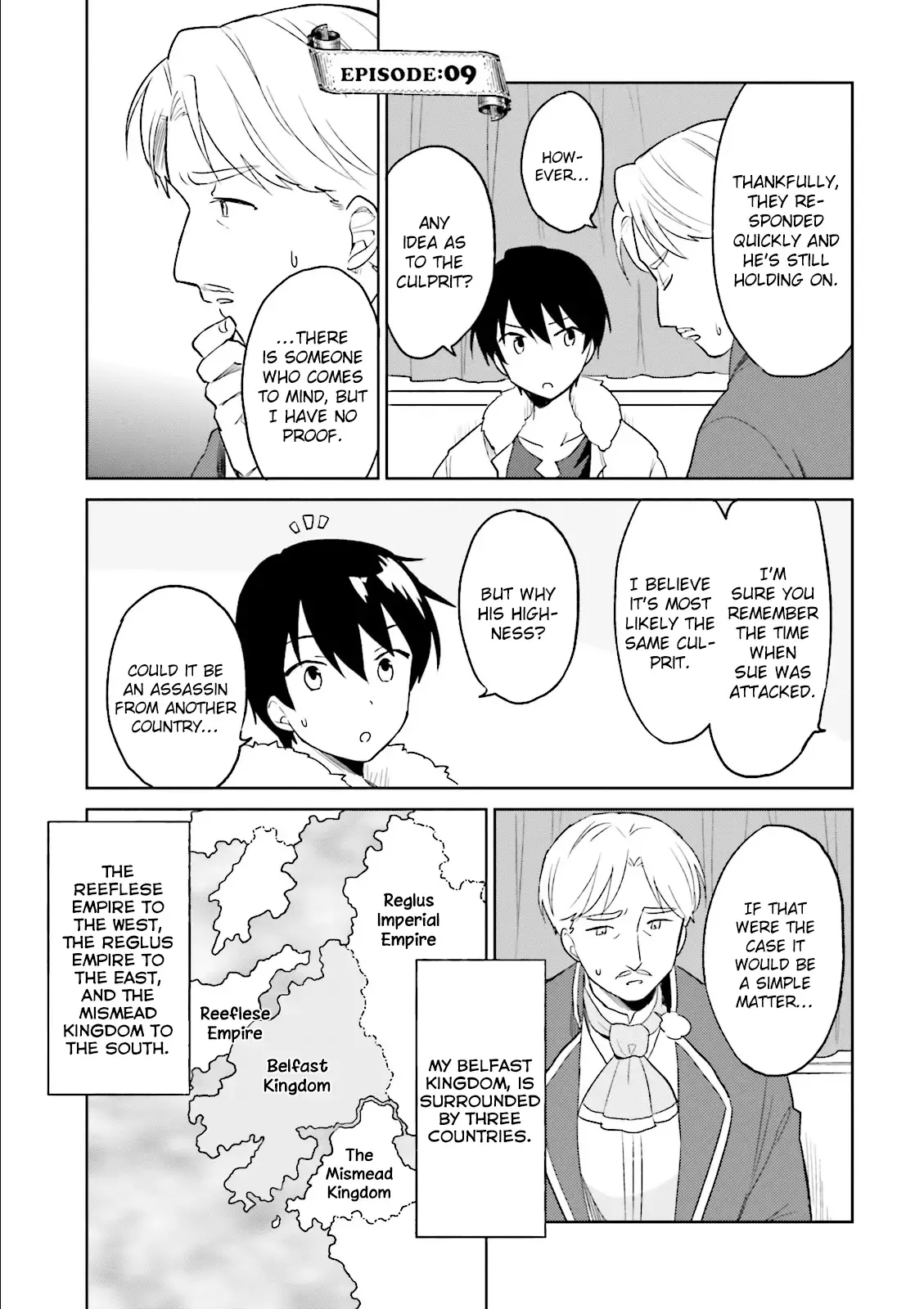 In Another World With My Smartphone Chapter 9 page 3