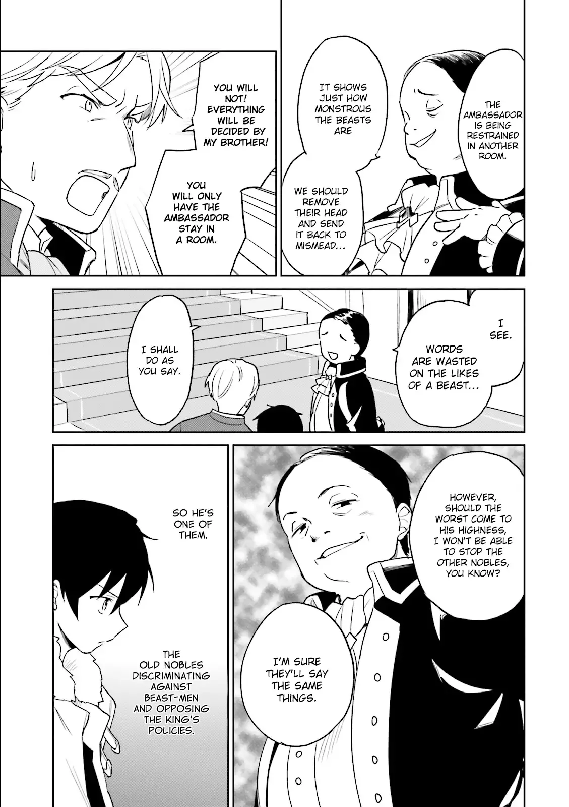 In Another World With My Smartphone Chapter 9 page 9