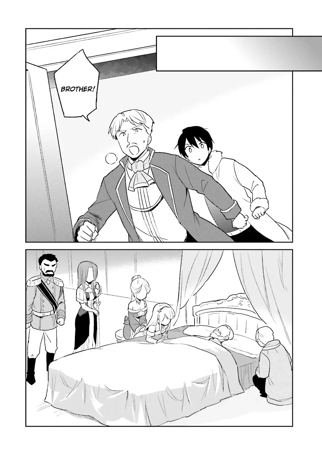 In Another World With My Smartphone Chapter 9 page 12