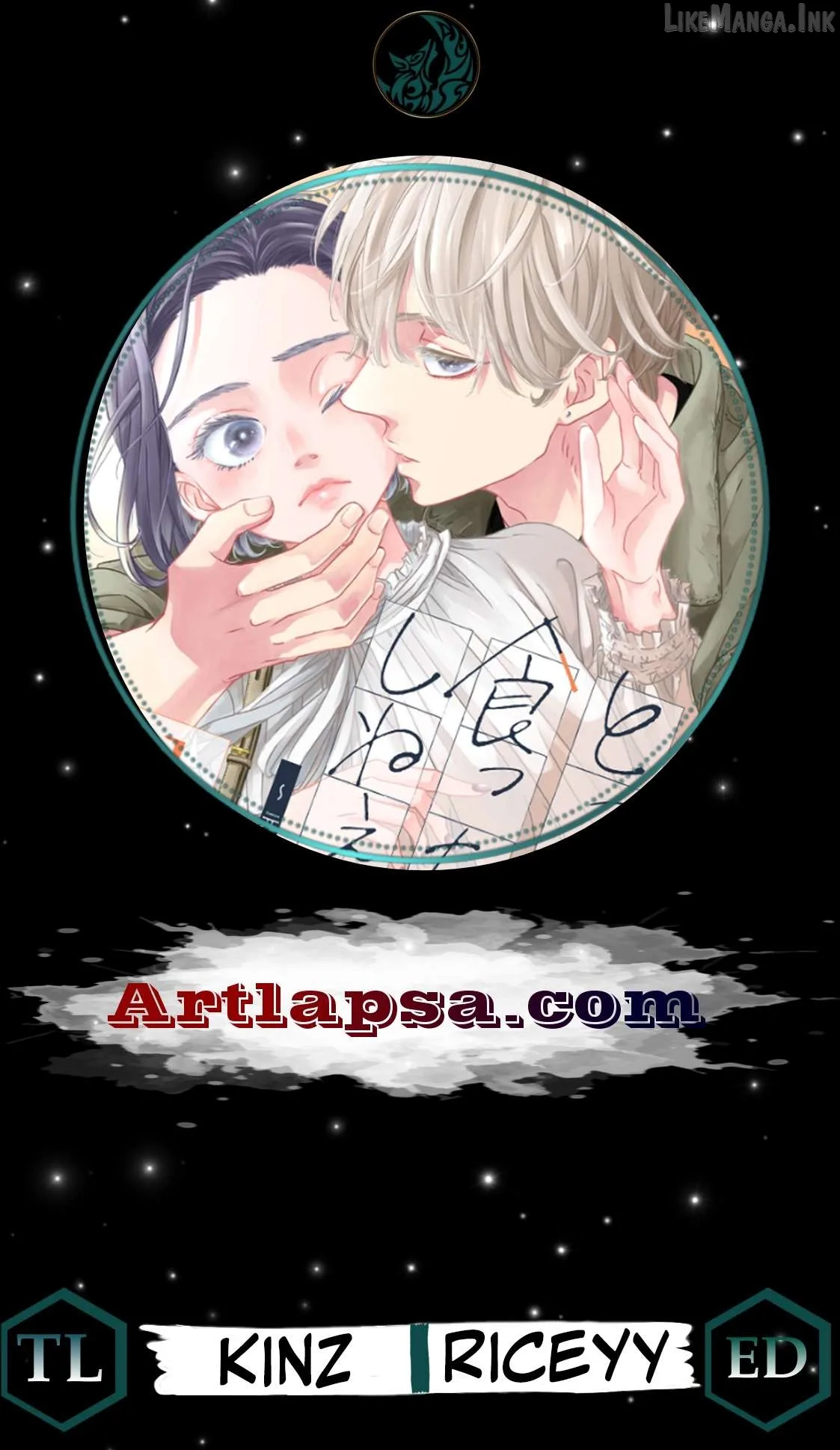 I'm Not Gonna Eat You or Anything — My Love Story with a Former Delinquent Chapter 9 page 1