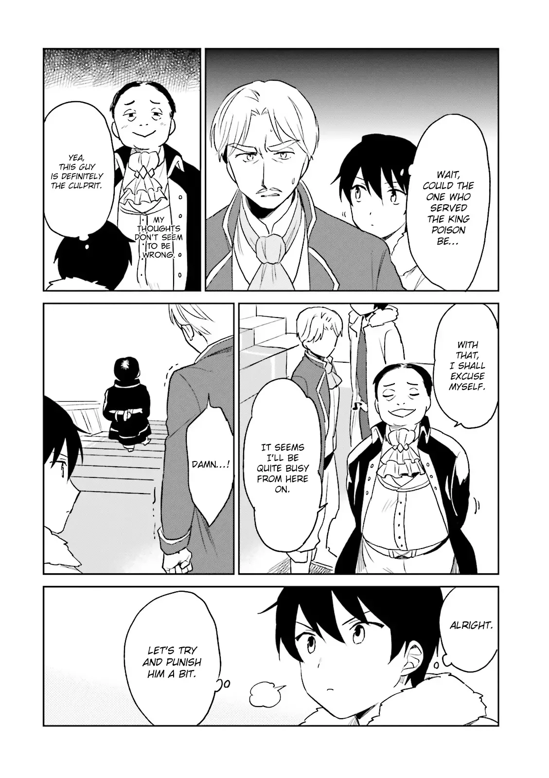 In Another World With My Smartphone Chapter 9 page 10