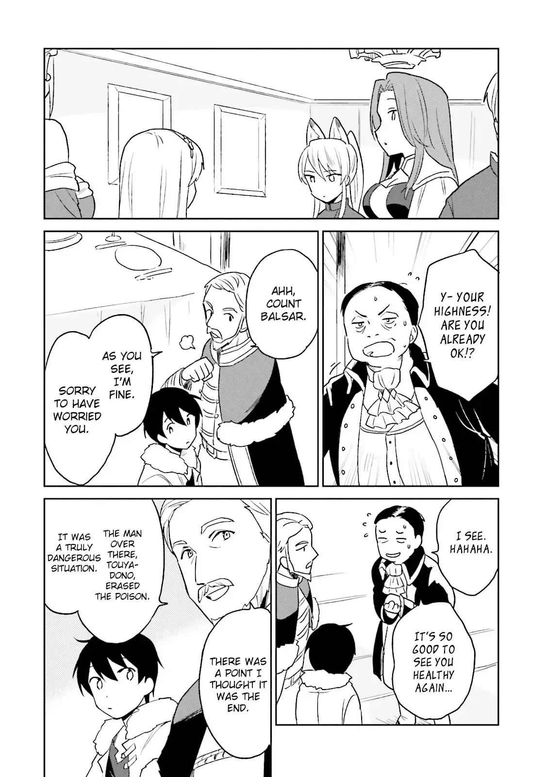 In Another World With My Smartphone Chapter 9 page 24