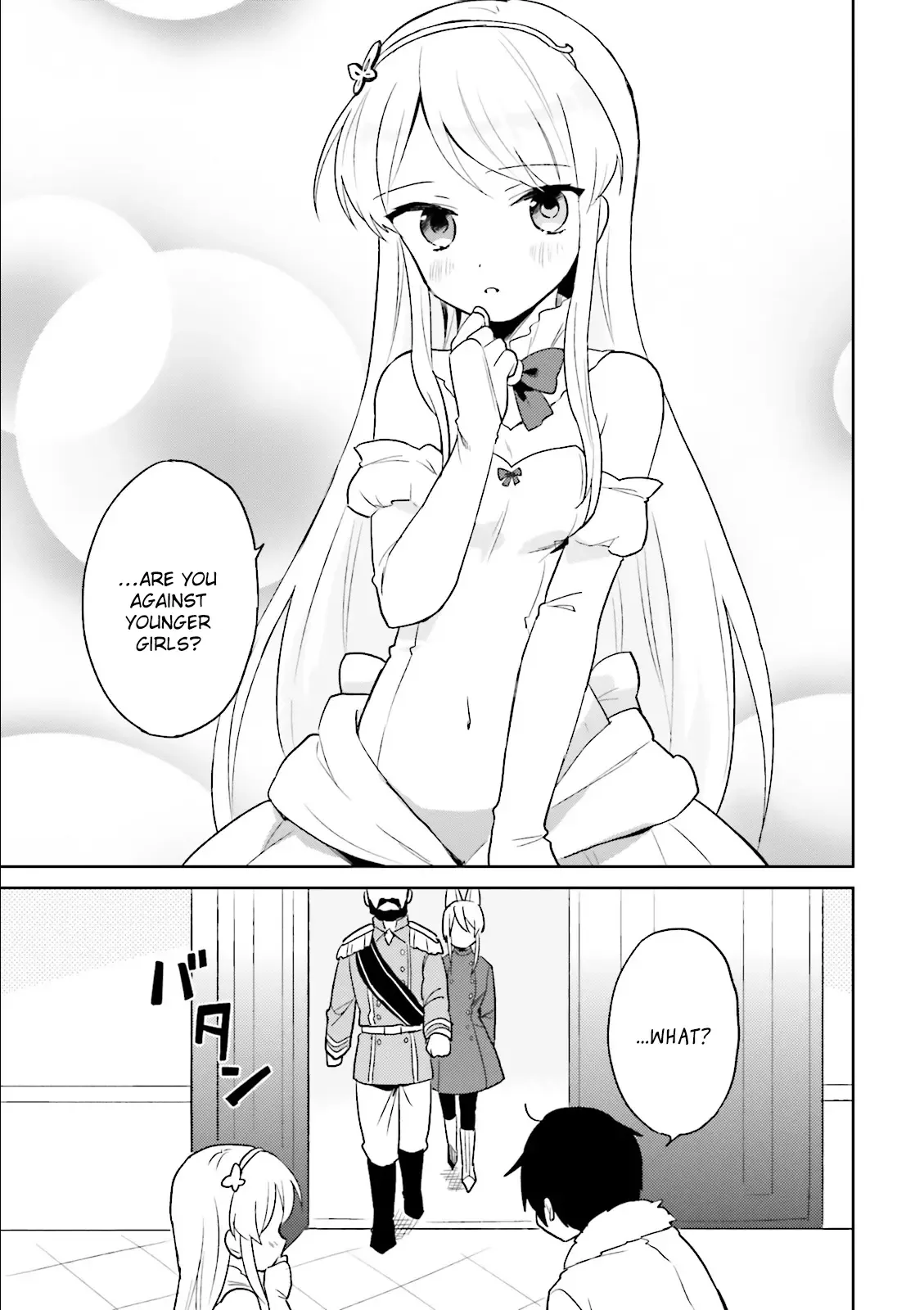 In Another World With My Smartphone Chapter 9 page 19