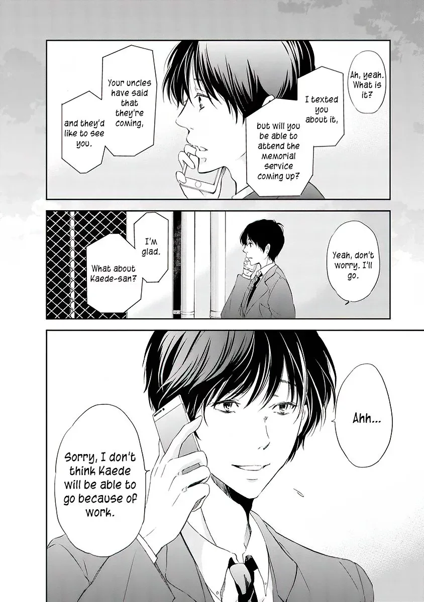 Anata ga shitekurenakute mo Chapter 10 page 7