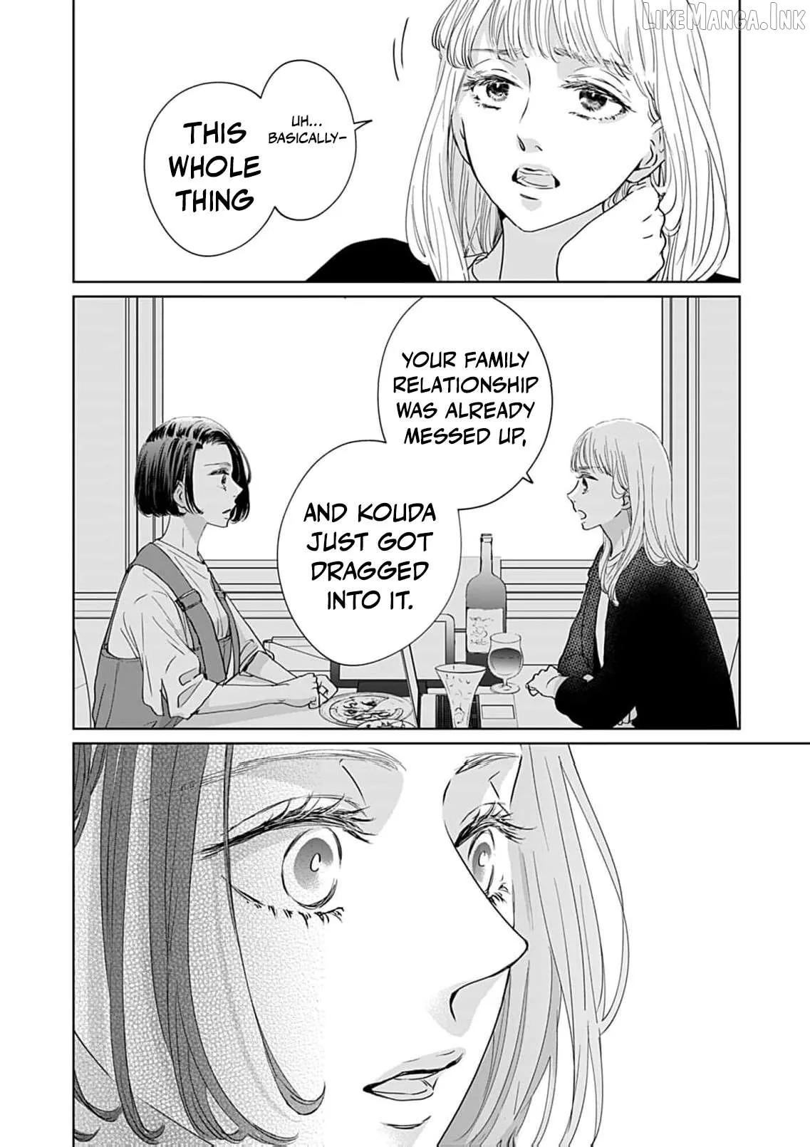 I'm Not Gonna Eat You or Anything — My Love Story with a Former Delinquent Chapter 9 page 9