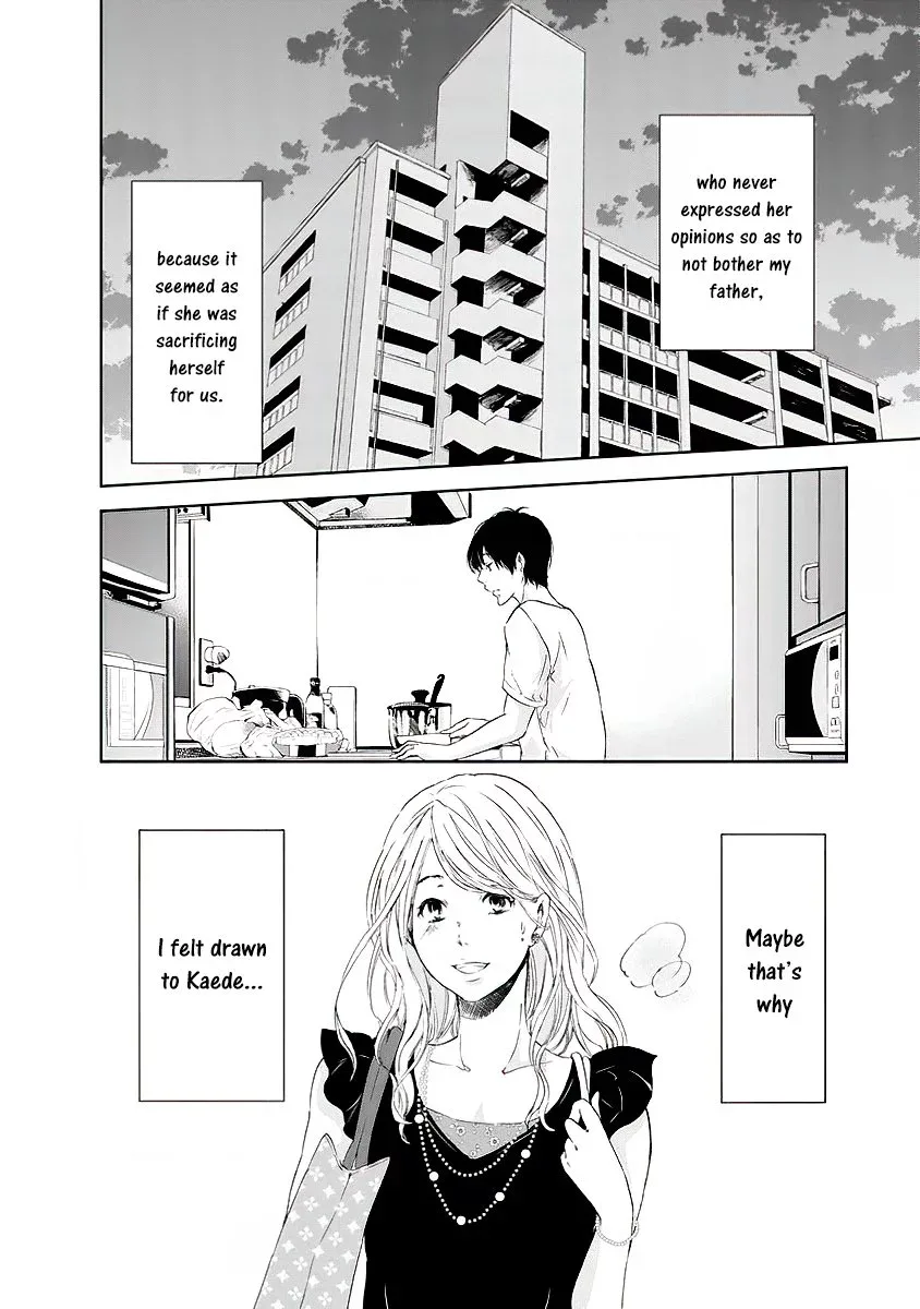 Anata ga shitekurenakute mo Chapter 10 page 9