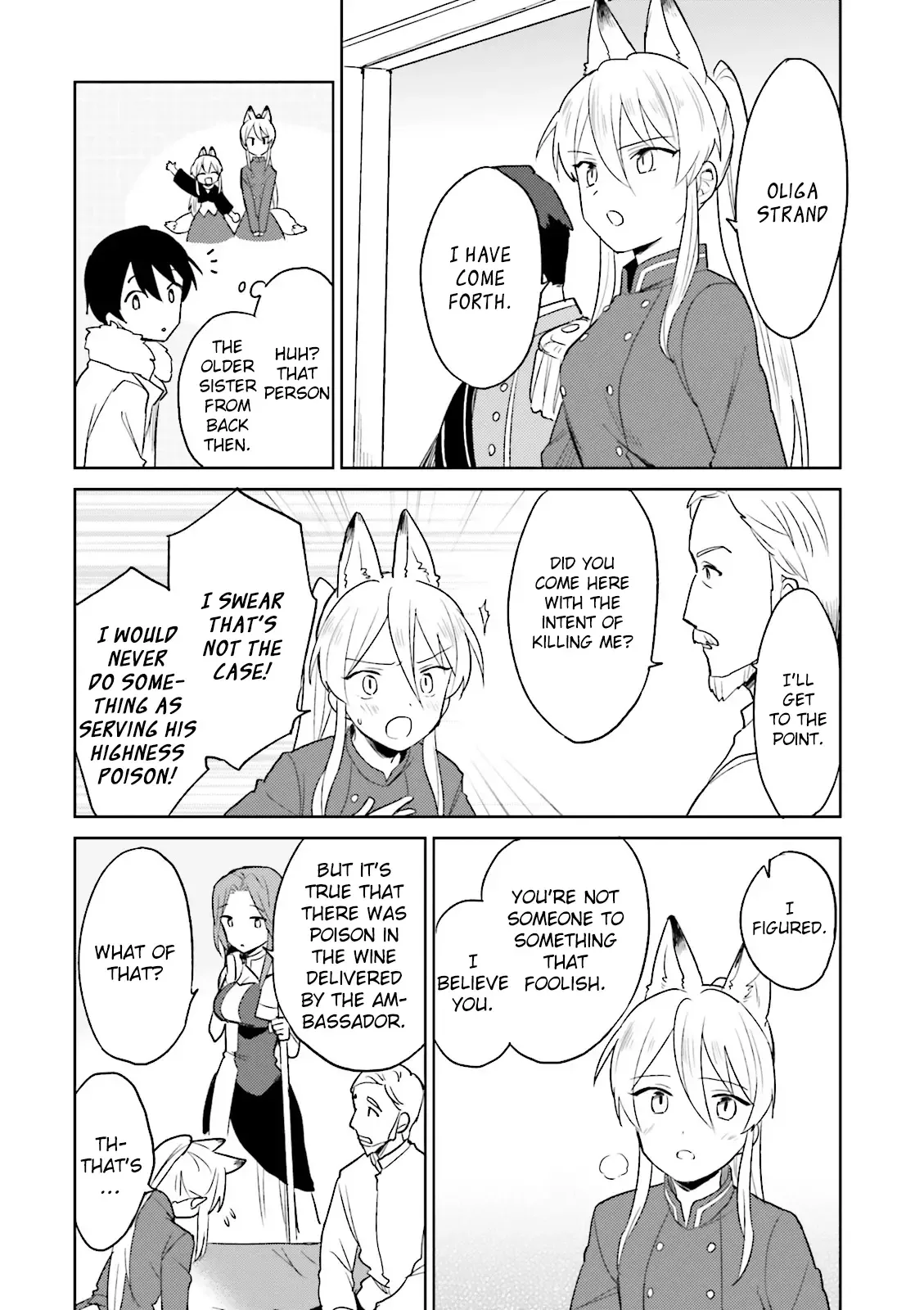 In Another World With My Smartphone Chapter 9 page 20