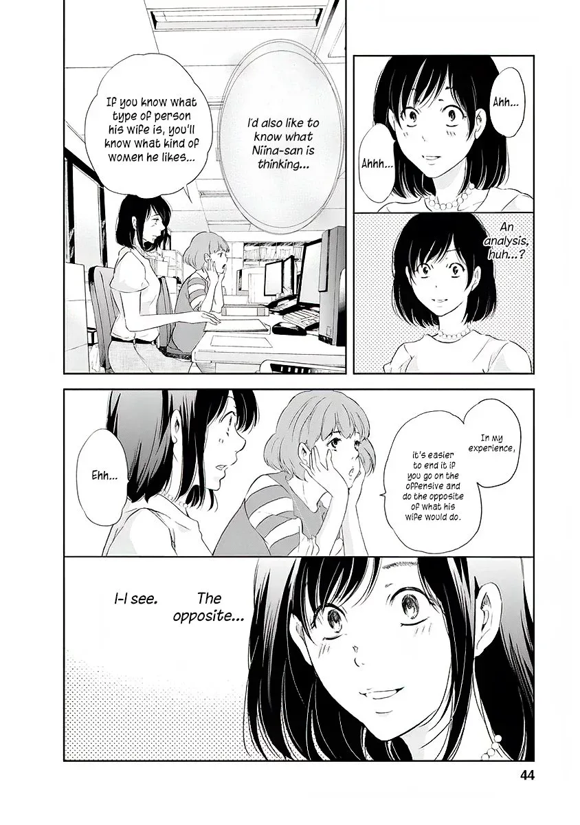 Anata ga shitekurenakute mo Chapter 10 page 3