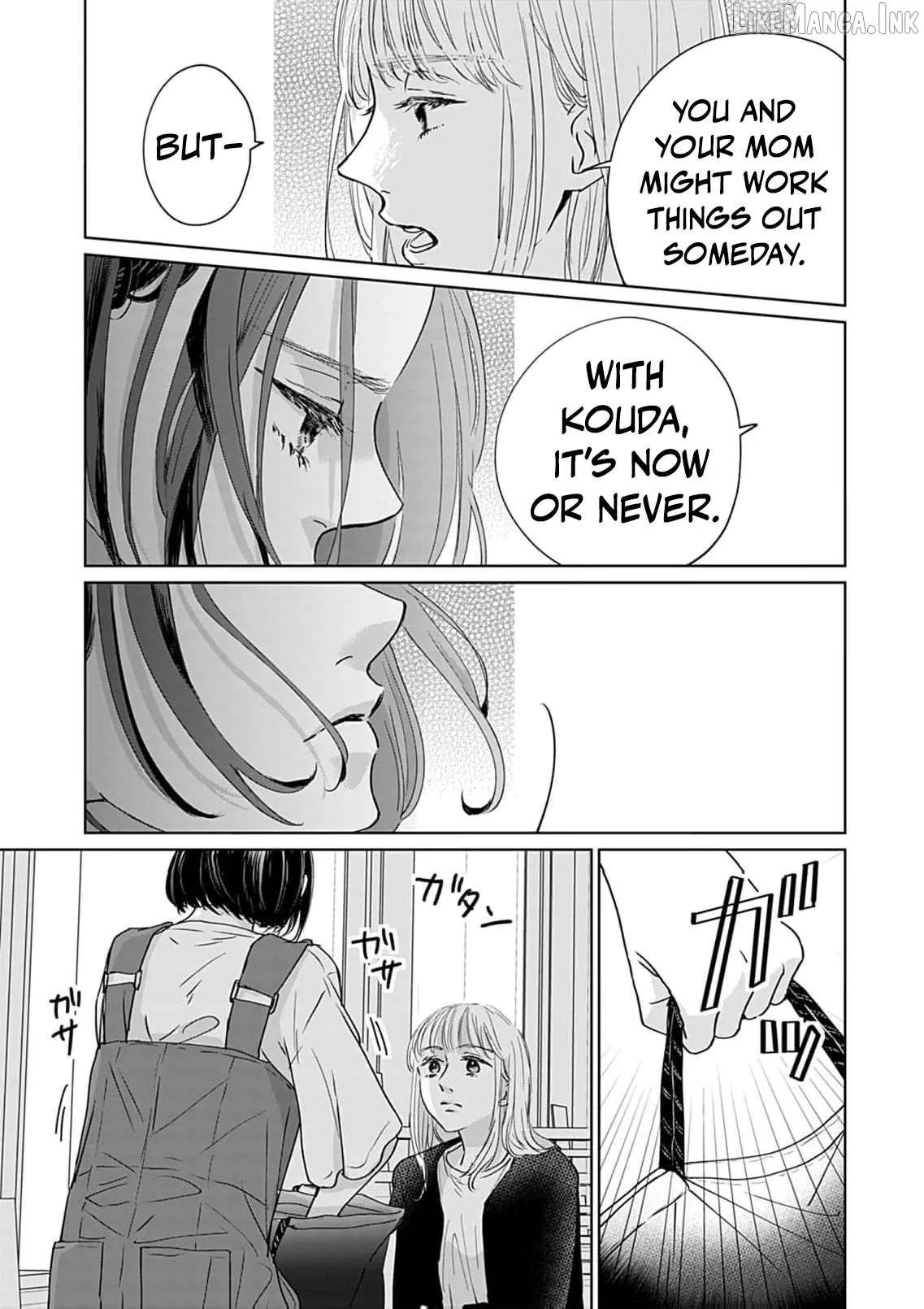 I'm Not Gonna Eat You or Anything — My Love Story with a Former Delinquent Chapter 9 page 12