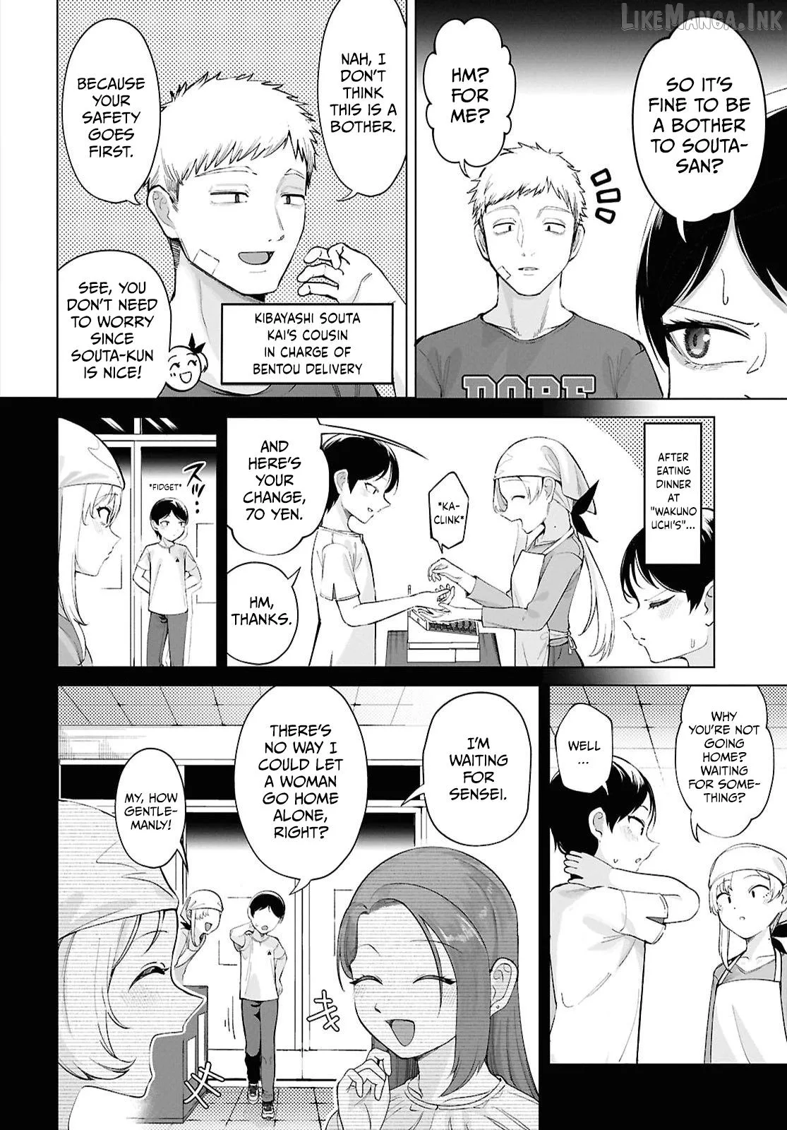 Ore no Ichizu wo Jama Suru Aitsu Chapter 10 page 2
