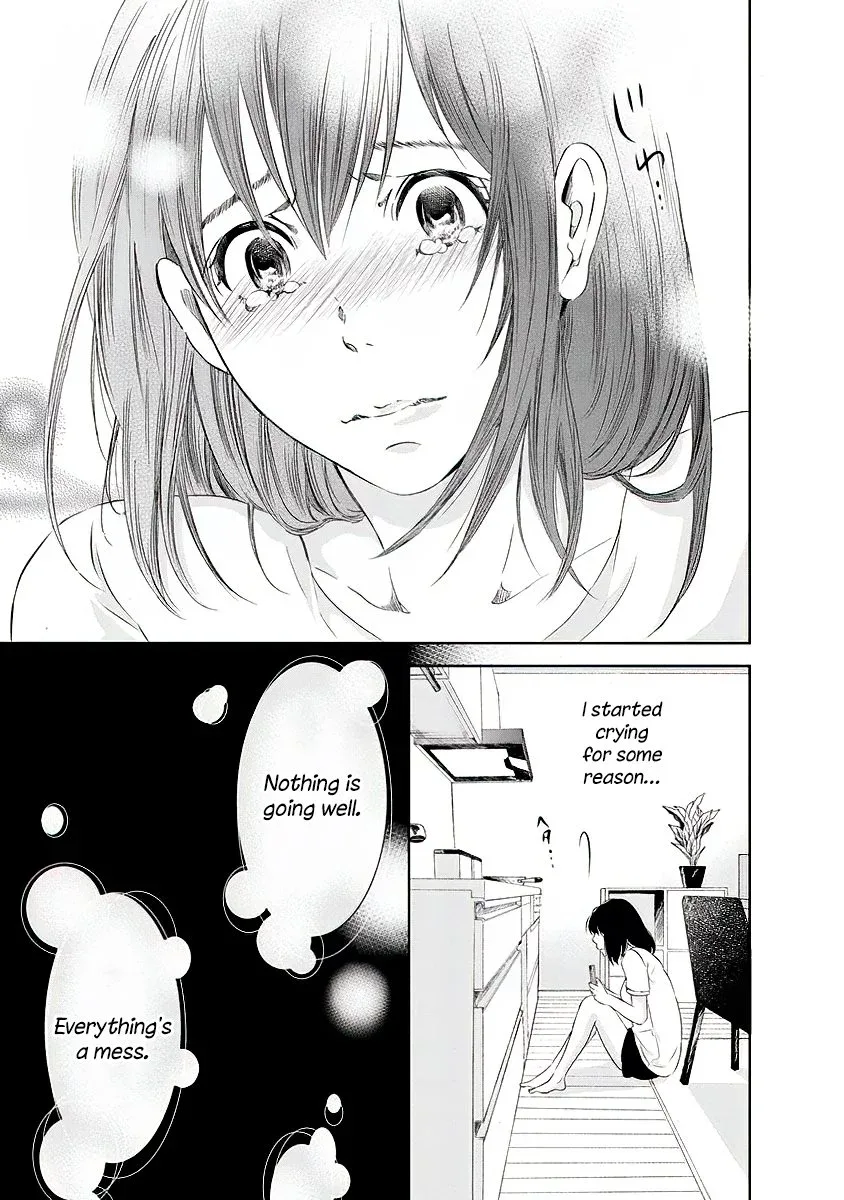 Anata ga shitekurenakute mo Chapter 10 page 20