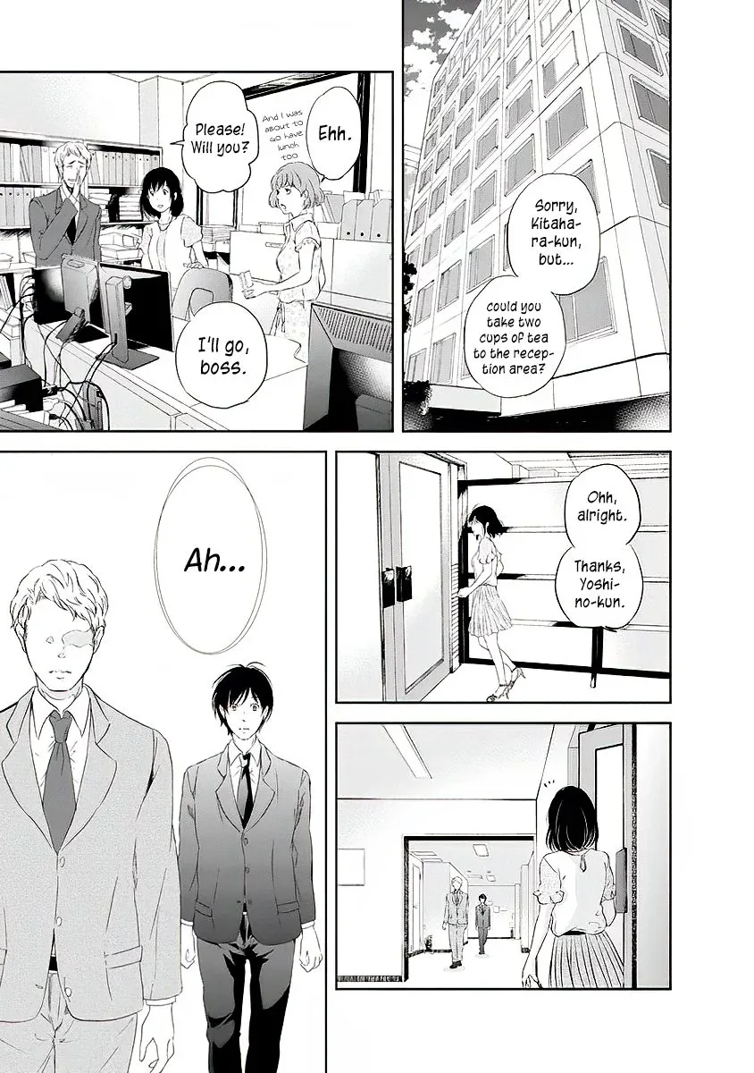 Anata ga shitekurenakute mo Chapter 10 page 14