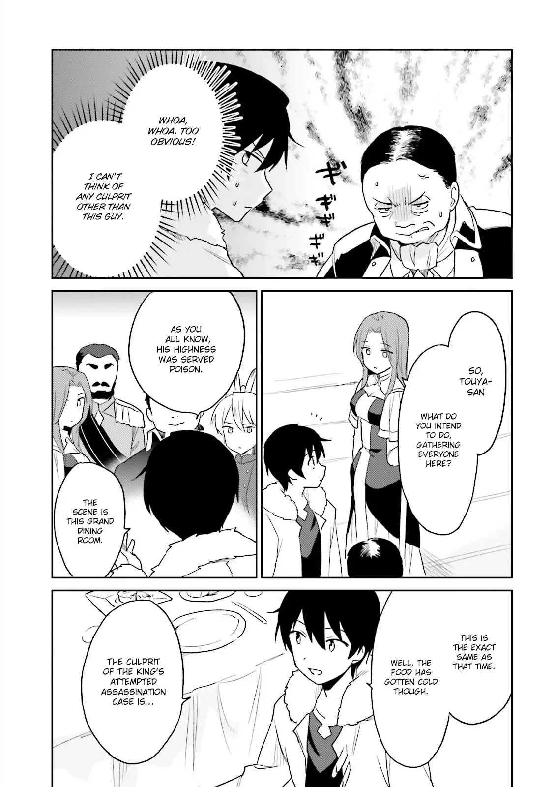 In Another World With My Smartphone Chapter 9 page 25