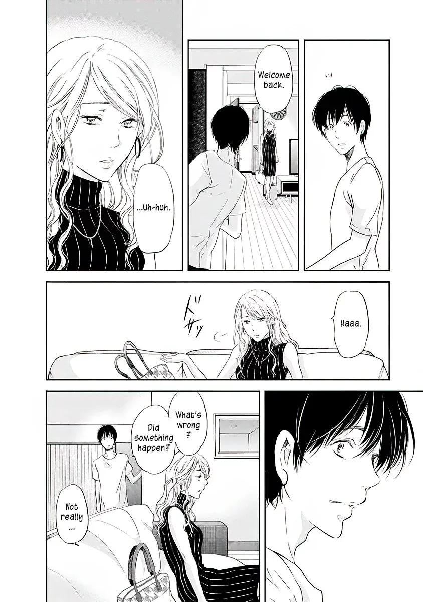 Anata ga shitekurenakute mo Chapter 10 page 11