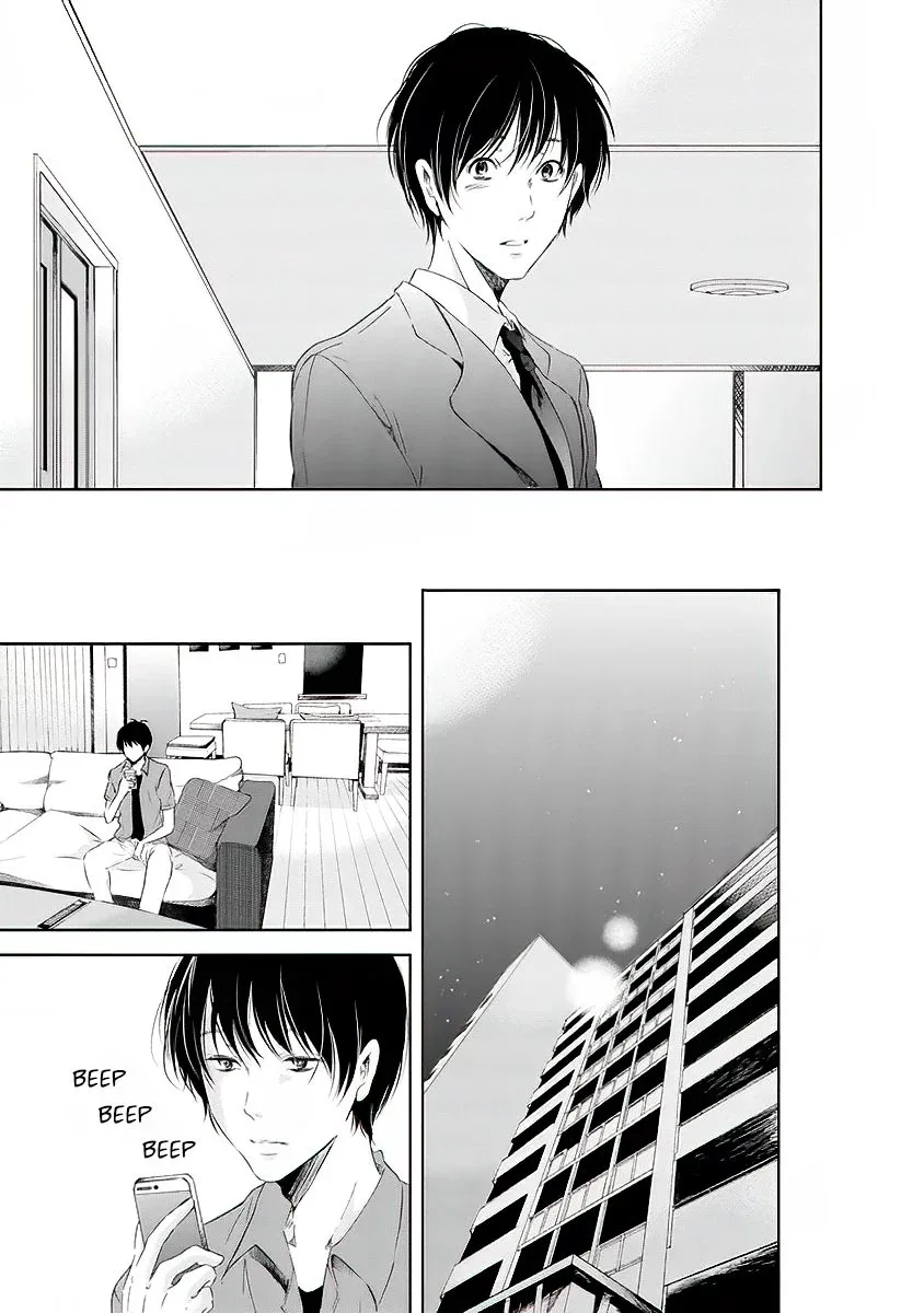 Anata ga shitekurenakute mo Chapter 10 page 18