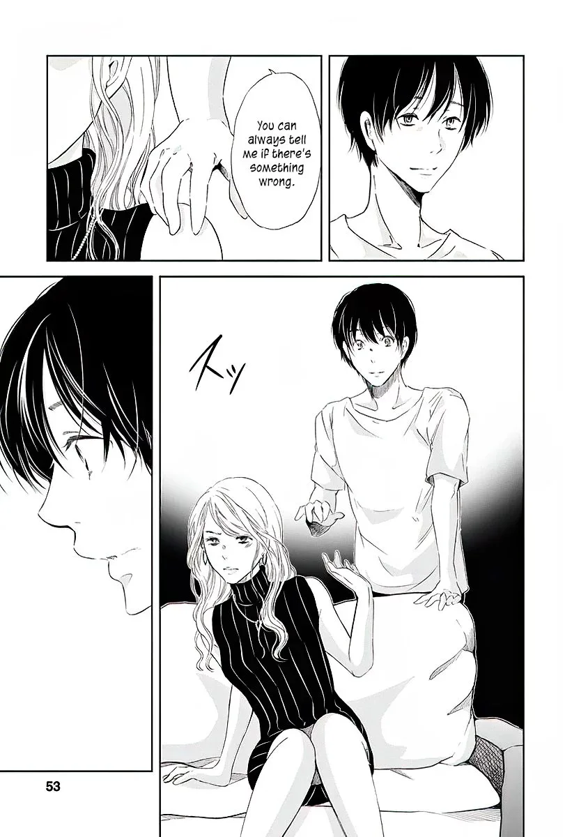 Anata ga shitekurenakute mo Chapter 10 page 12