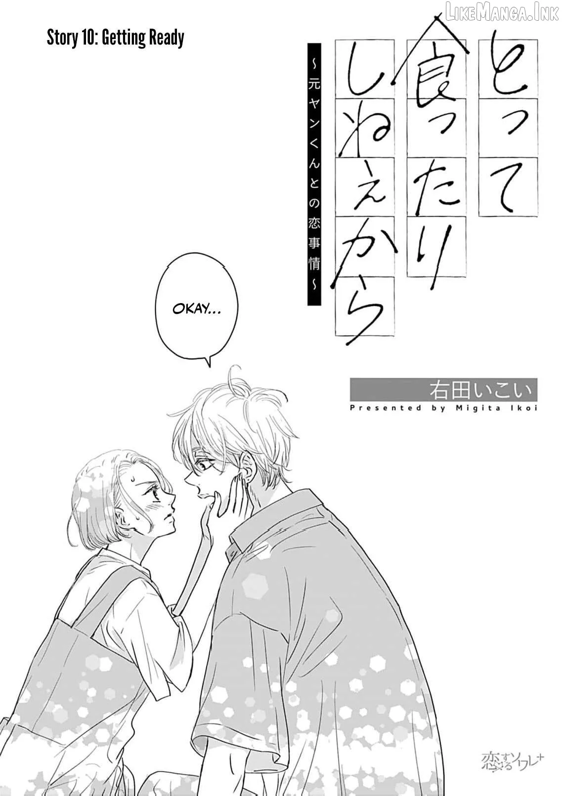 I'm Not Gonna Eat You or Anything — My Love Story with a Former Delinquent Chapter 10 page 6