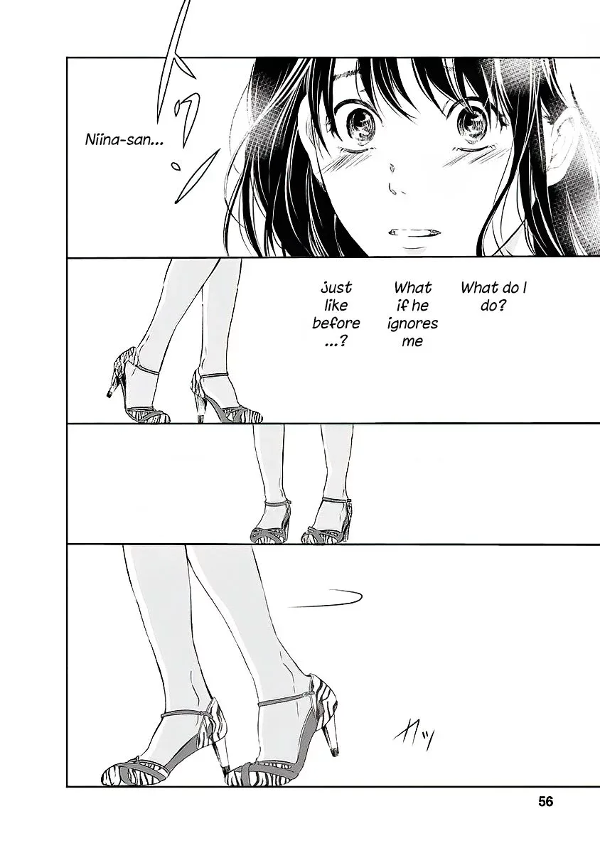 Anata ga shitekurenakute mo Chapter 10 page 15
