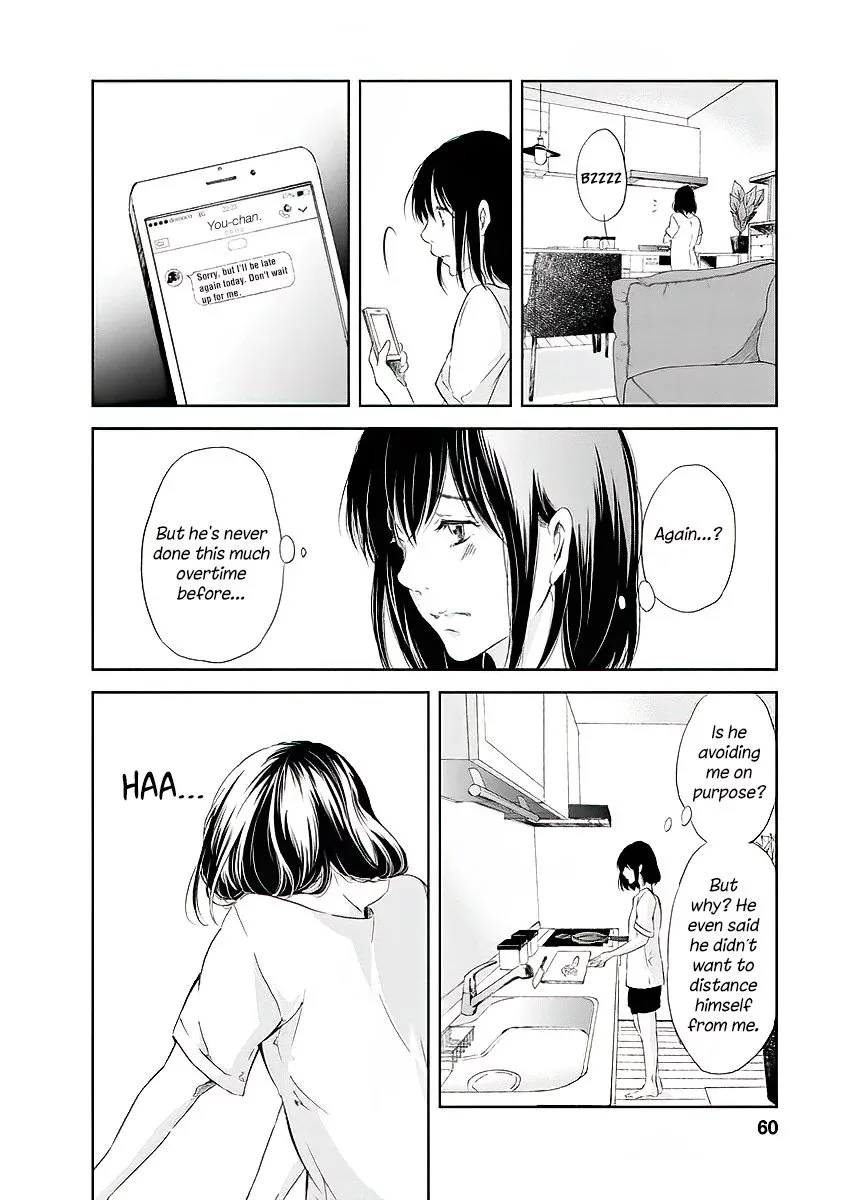 Anata ga shitekurenakute mo Chapter 10 page 19