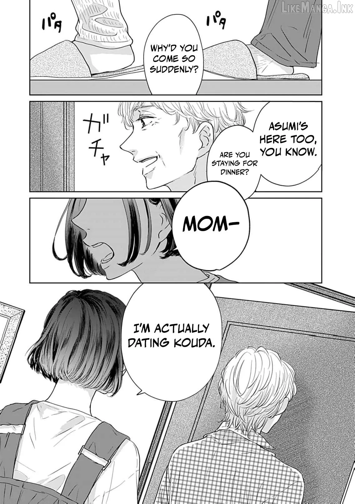 I'm Not Gonna Eat You or Anything — My Love Story with a Former Delinquent Chapter 9 page 17