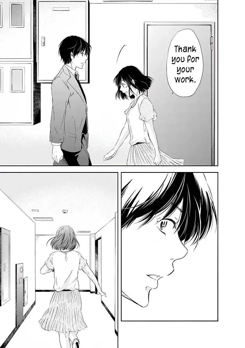 Anata ga shitekurenakute mo Chapter 10 page 16