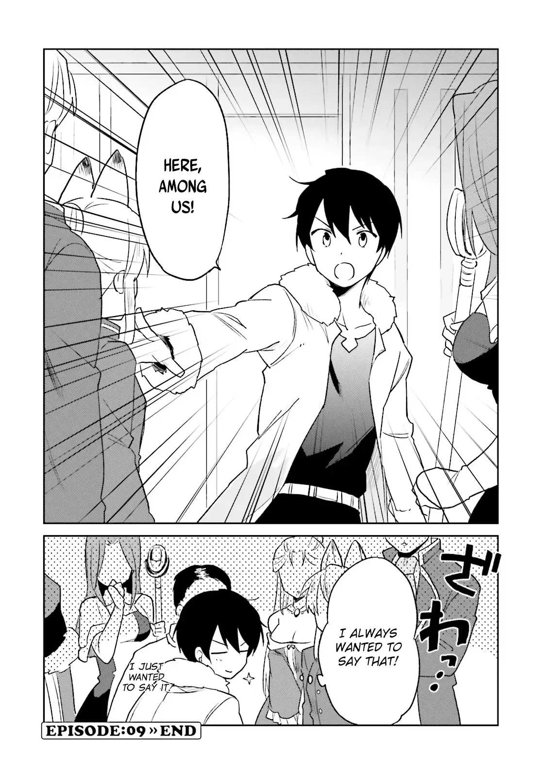 In Another World With My Smartphone Chapter 9 page 26
