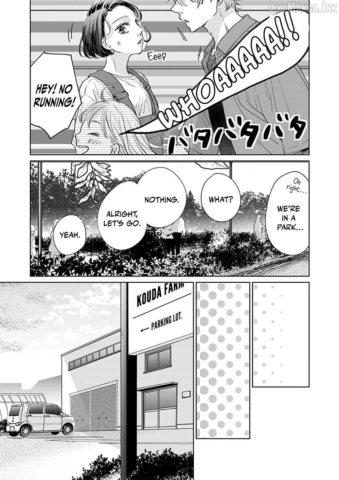 I'm Not Gonna Eat You or Anything — My Love Story with a Former Delinquent Chapter 10 page 16