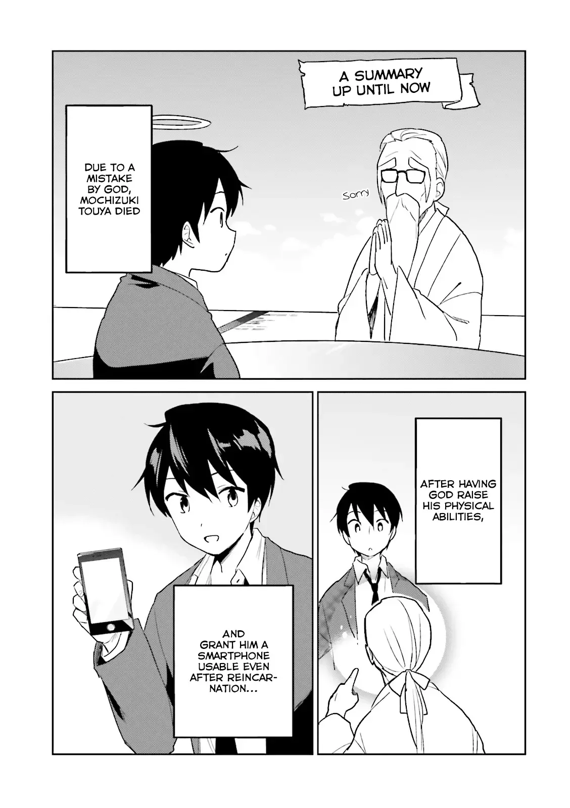 In Another World With My Smartphone Chapter 10 page 6