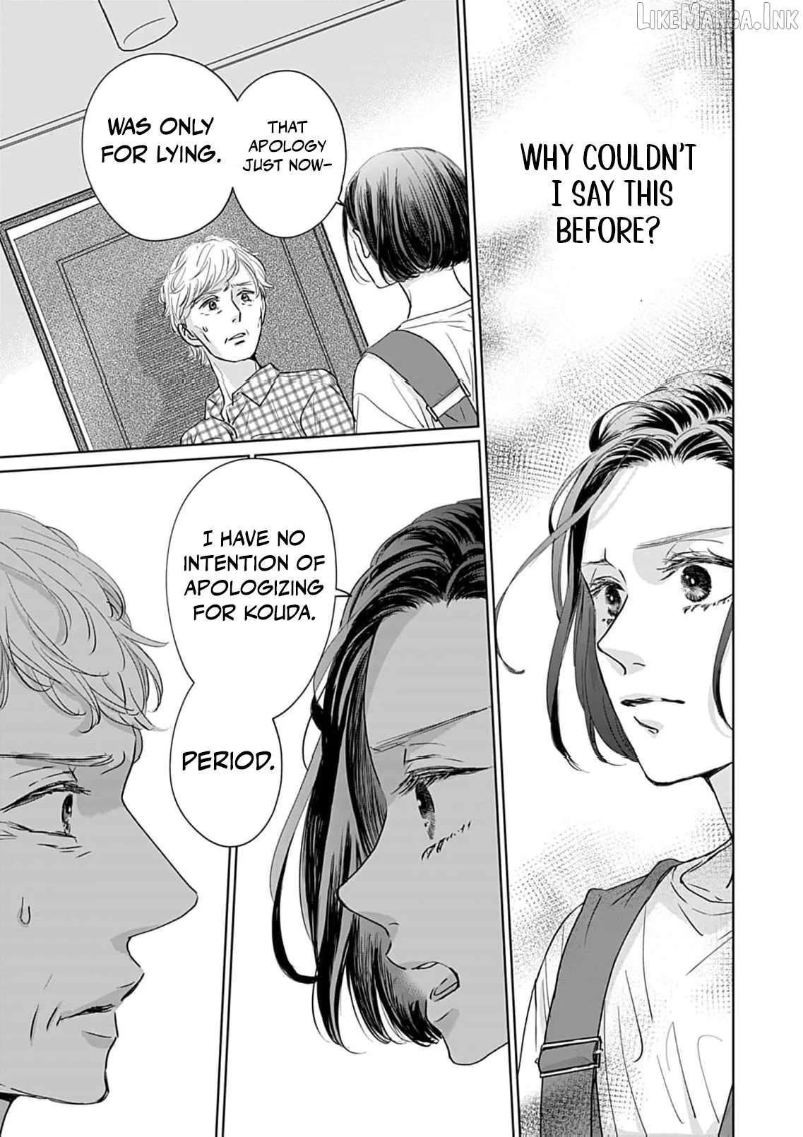 I'm Not Gonna Eat You or Anything — My Love Story with a Former Delinquent Chapter 9 page 20