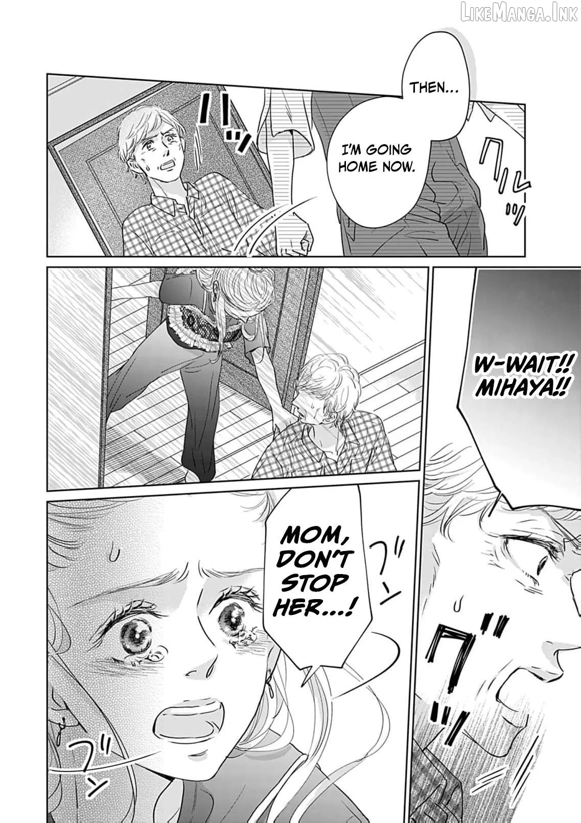 I'm Not Gonna Eat You or Anything — My Love Story with a Former Delinquent Chapter 9 page 21