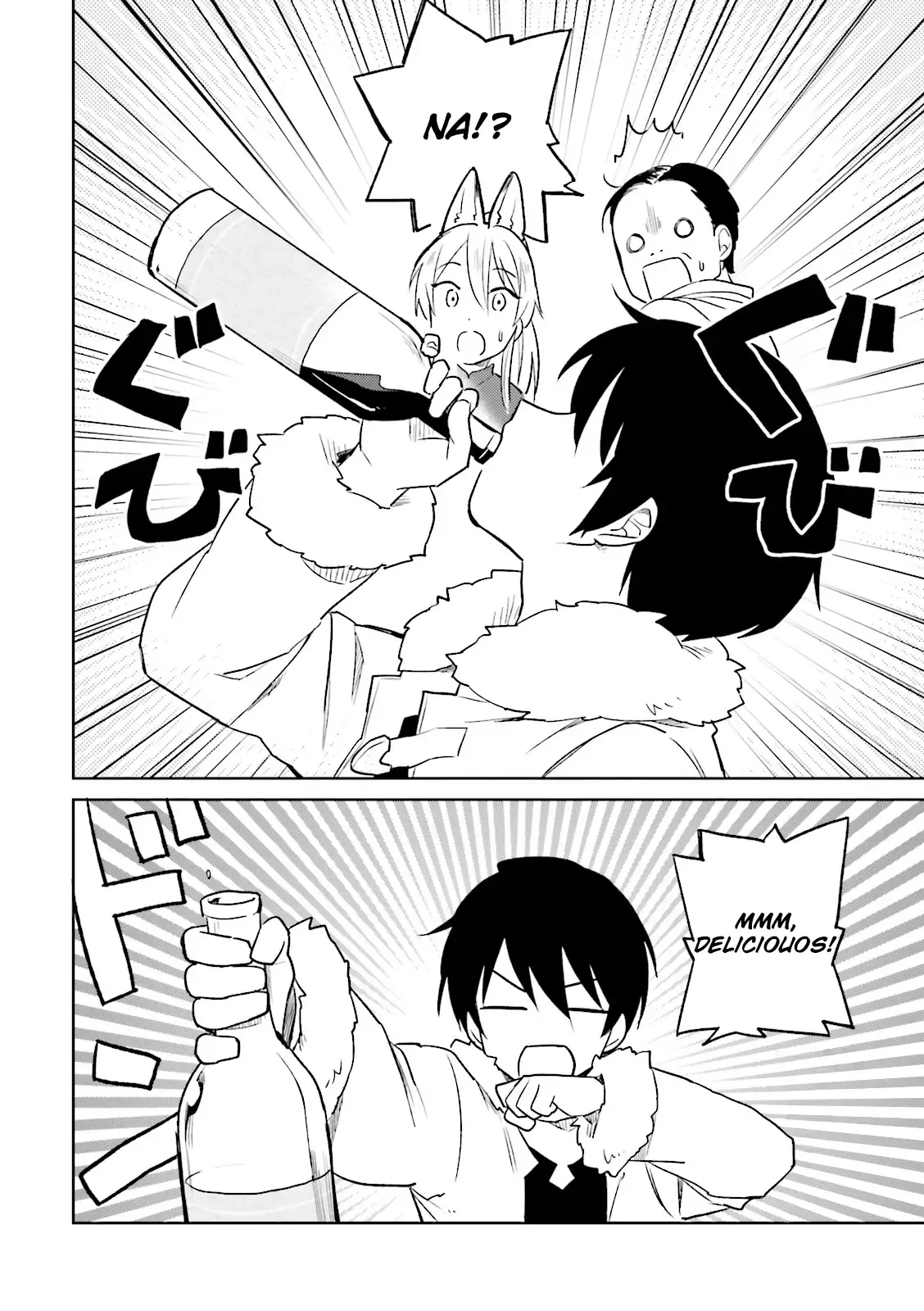 In Another World With My Smartphone Chapter 10 page 11