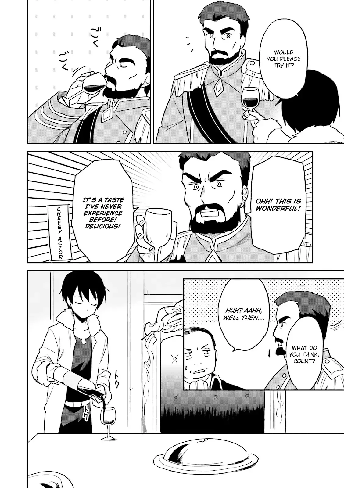 In Another World With My Smartphone Chapter 10 page 13