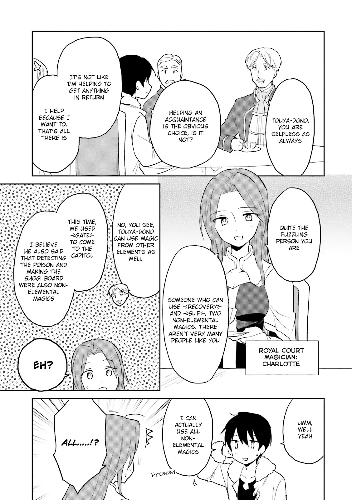 In Another World With My Smartphone Chapter 10 page 20