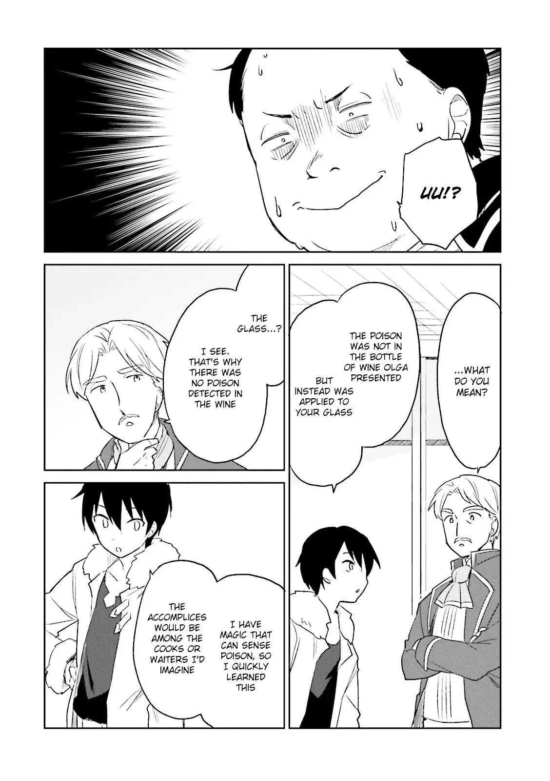 In Another World With My Smartphone Chapter 10 page 17