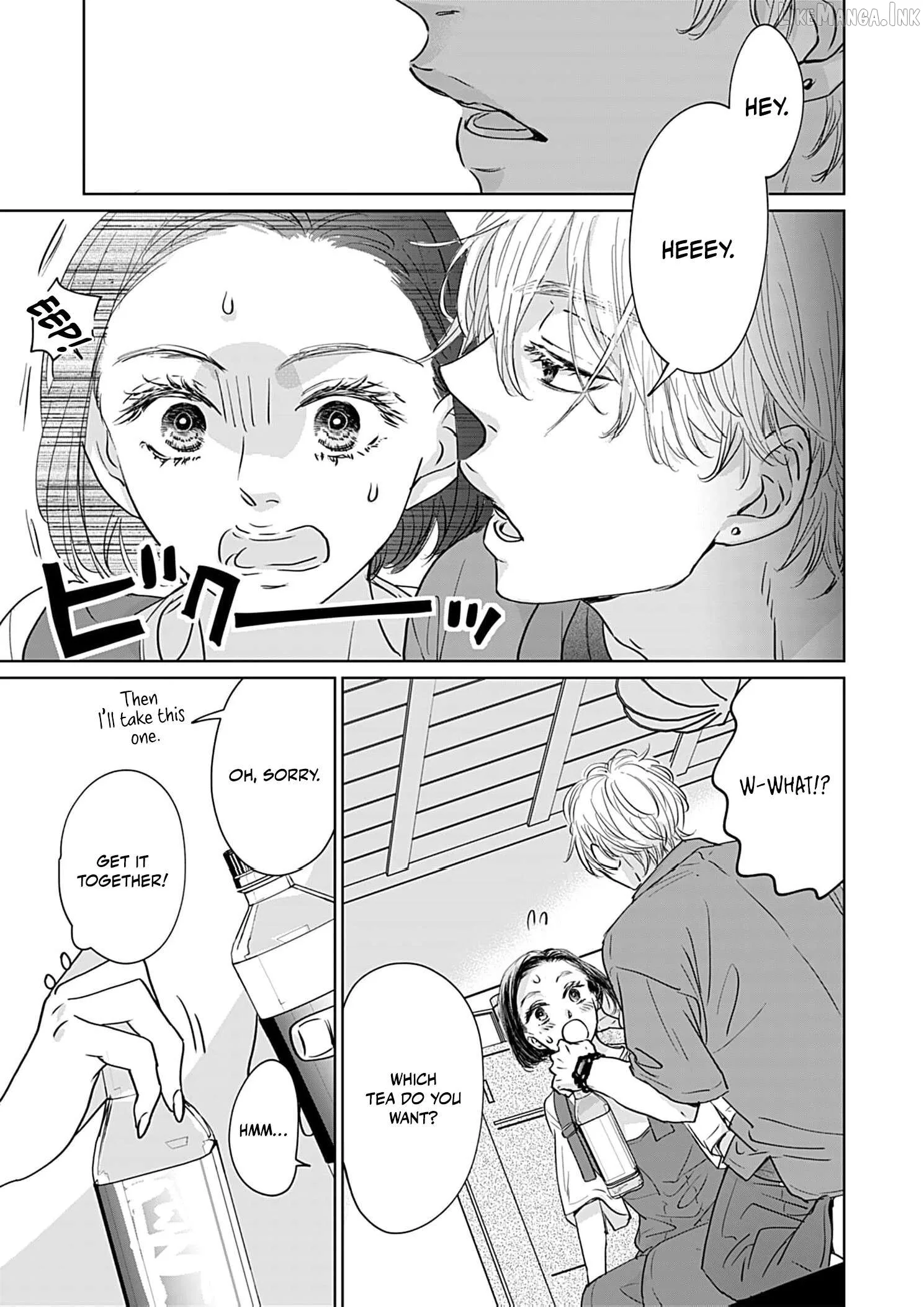 I'm Not Gonna Eat You or Anything — My Love Story with a Former Delinquent Chapter 10 page 24