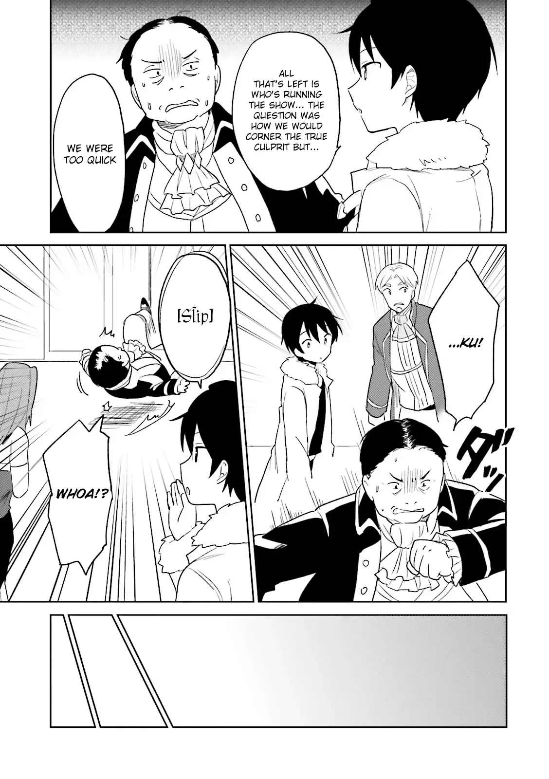 In Another World With My Smartphone Chapter 10 page 18