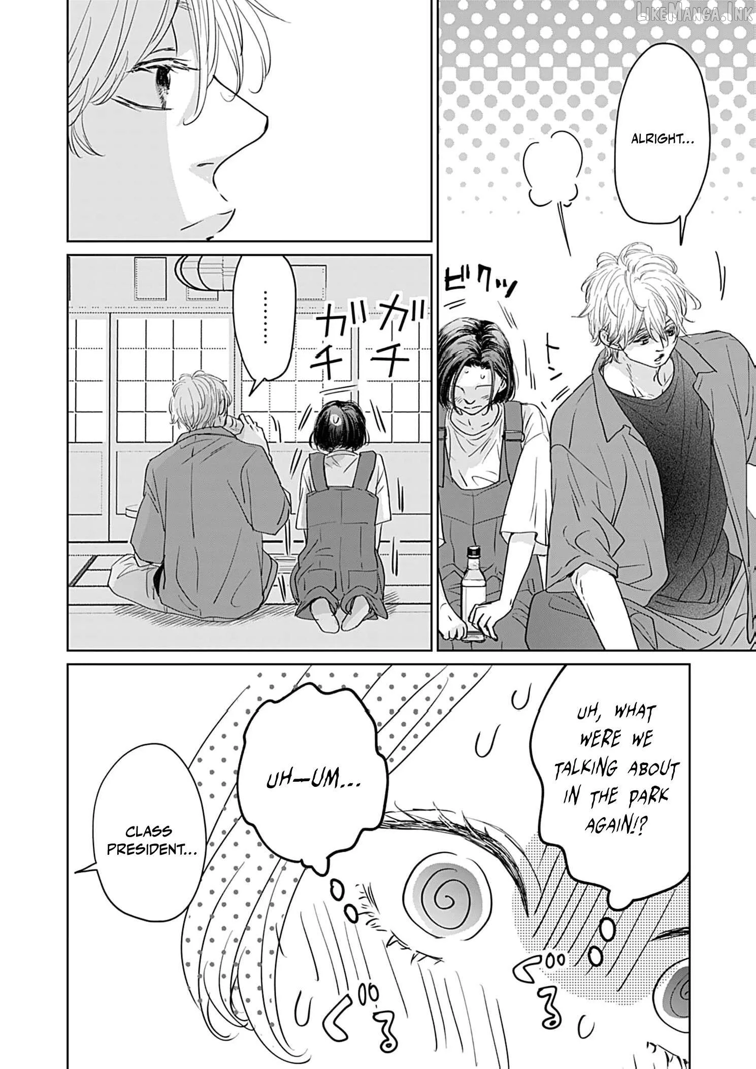 I'm Not Gonna Eat You or Anything — My Love Story with a Former Delinquent Chapter 10 page 25