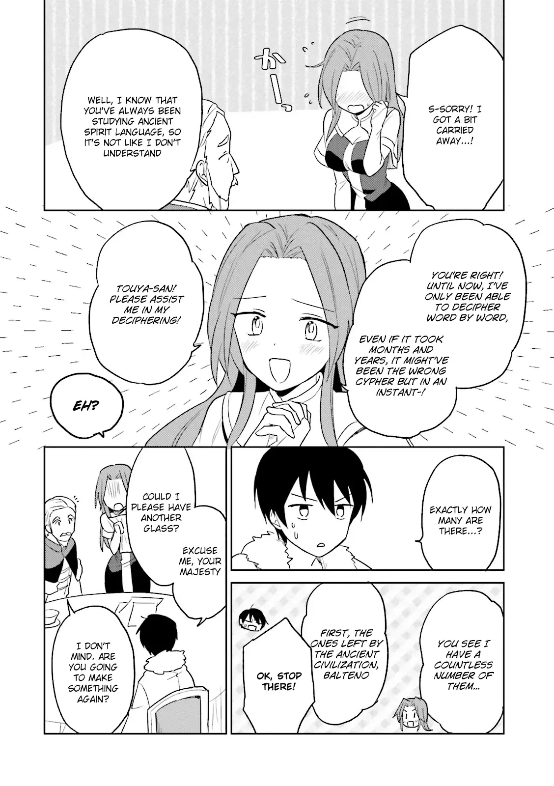 In Another World With My Smartphone Chapter 10 page 25