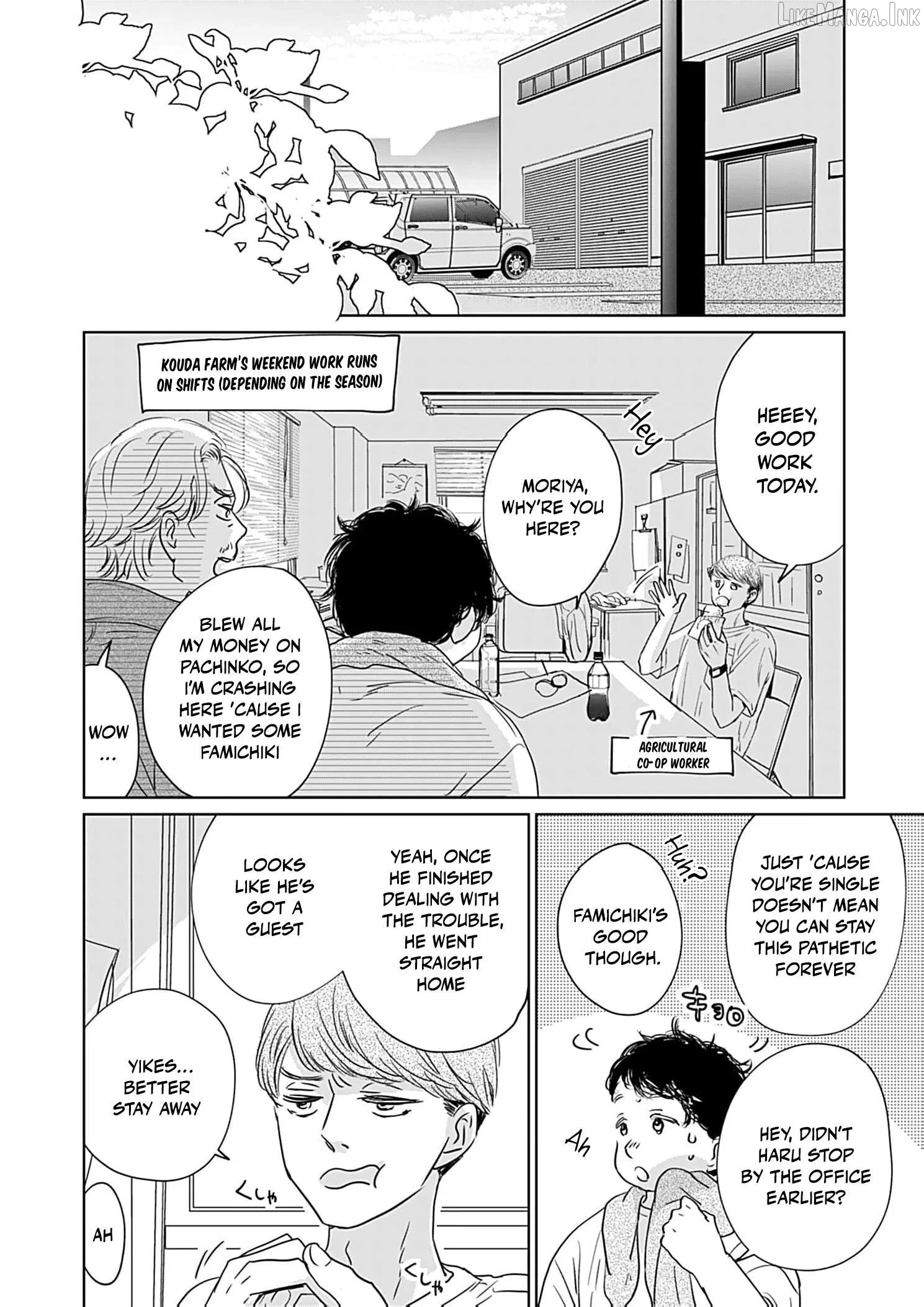 I'm Not Gonna Eat You or Anything — My Love Story with a Former Delinquent Chapter 10 page 33