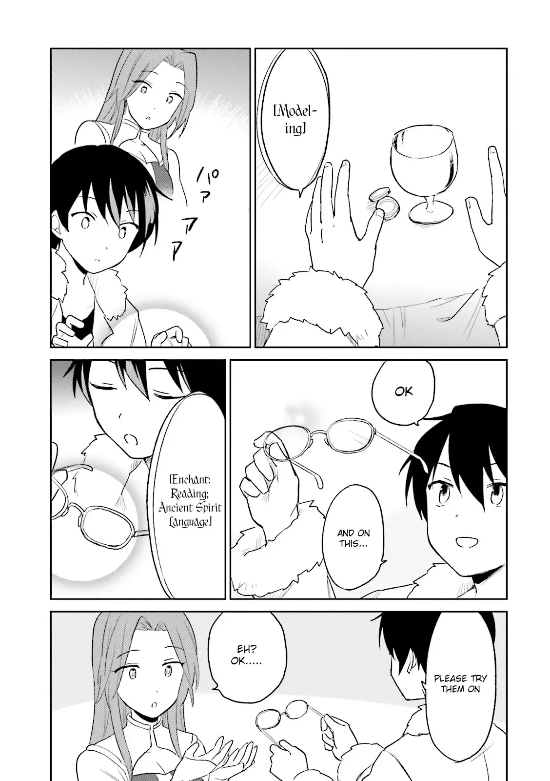 In Another World With My Smartphone Chapter 10 page 26