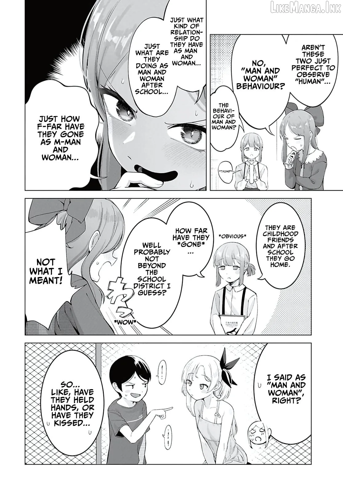 Ore no Ichizu wo Jama Suru Aitsu Chapter 11 page 4