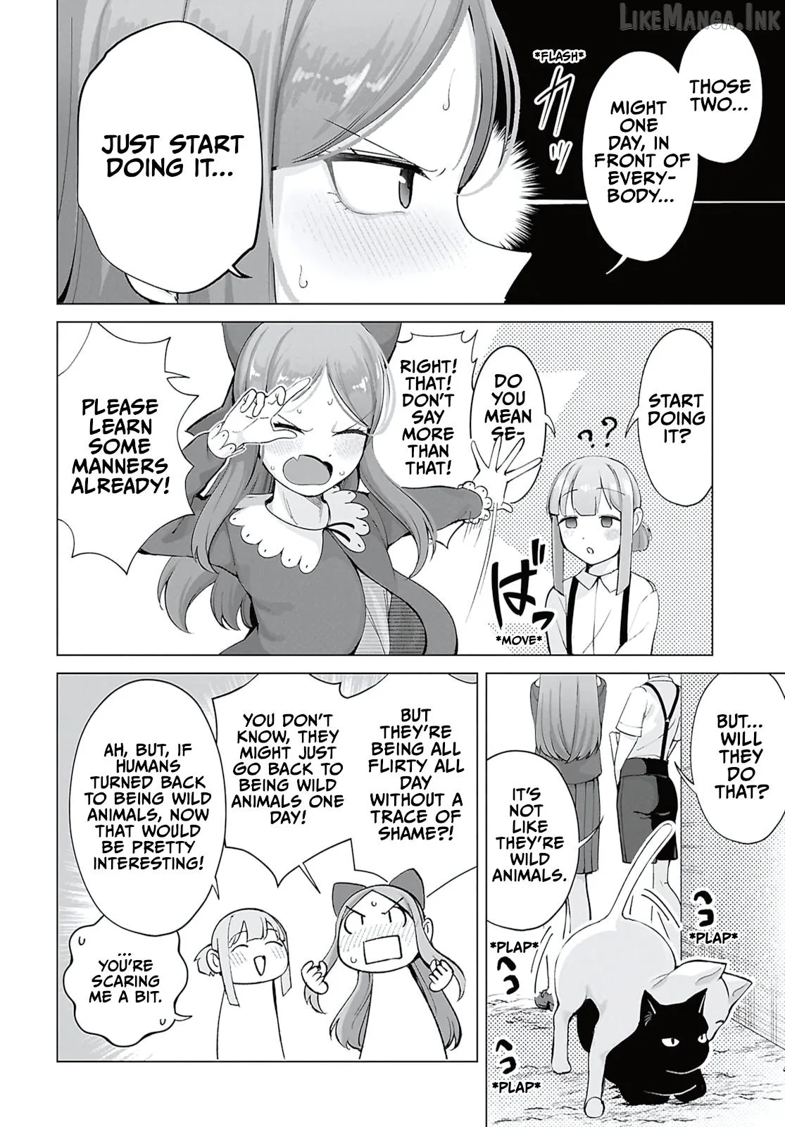 Ore no Ichizu wo Jama Suru Aitsu Chapter 11 page 6