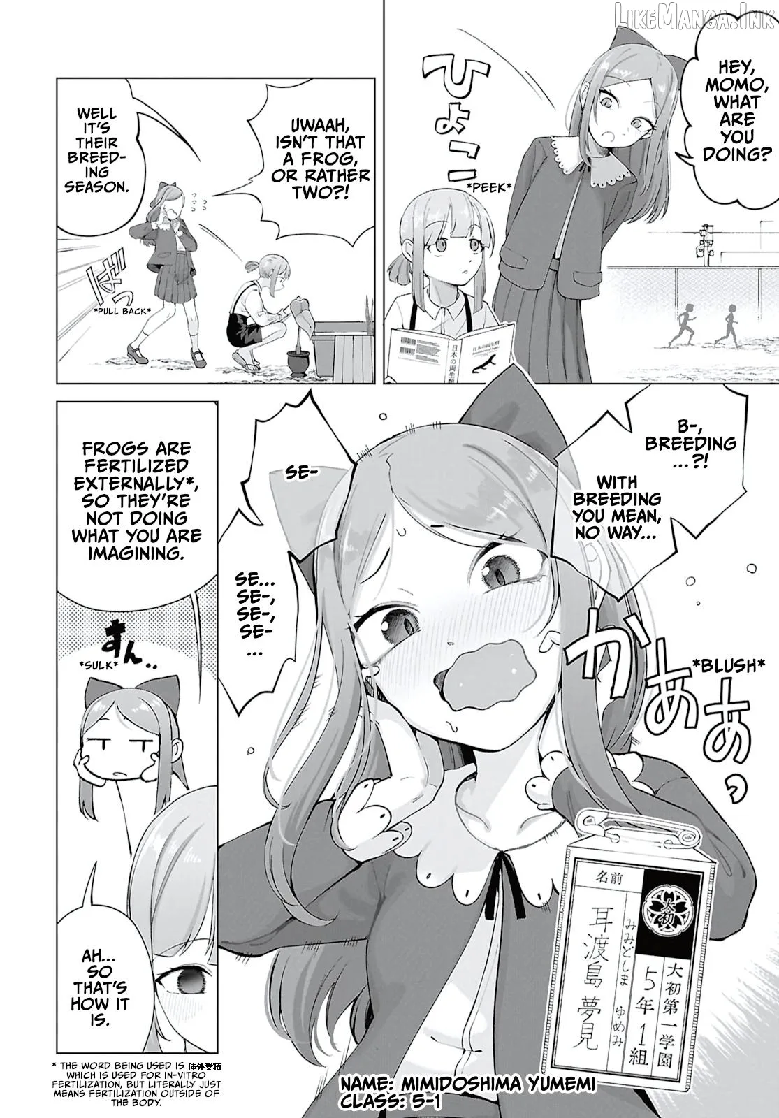 Ore no Ichizu wo Jama Suru Aitsu Chapter 11 page 2
