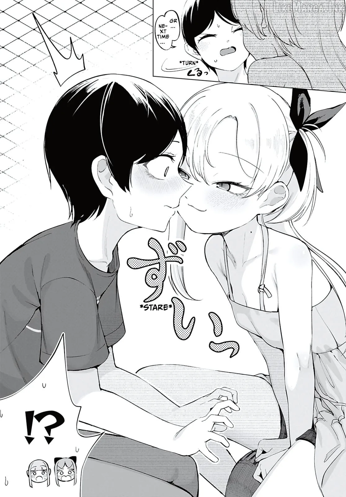 Ore no Ichizu wo Jama Suru Aitsu Chapter 11 page 10