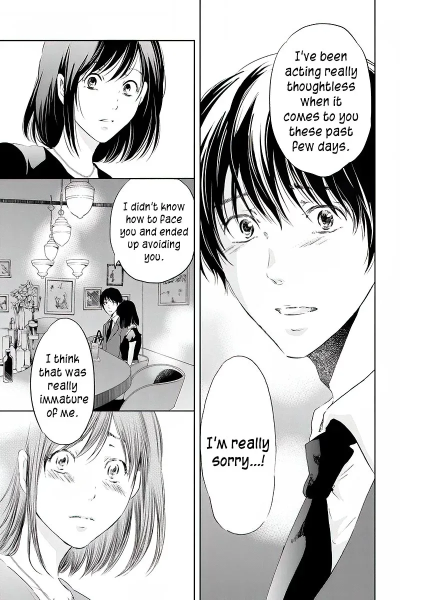 Anata ga shitekurenakute mo Chapter 11 page 10