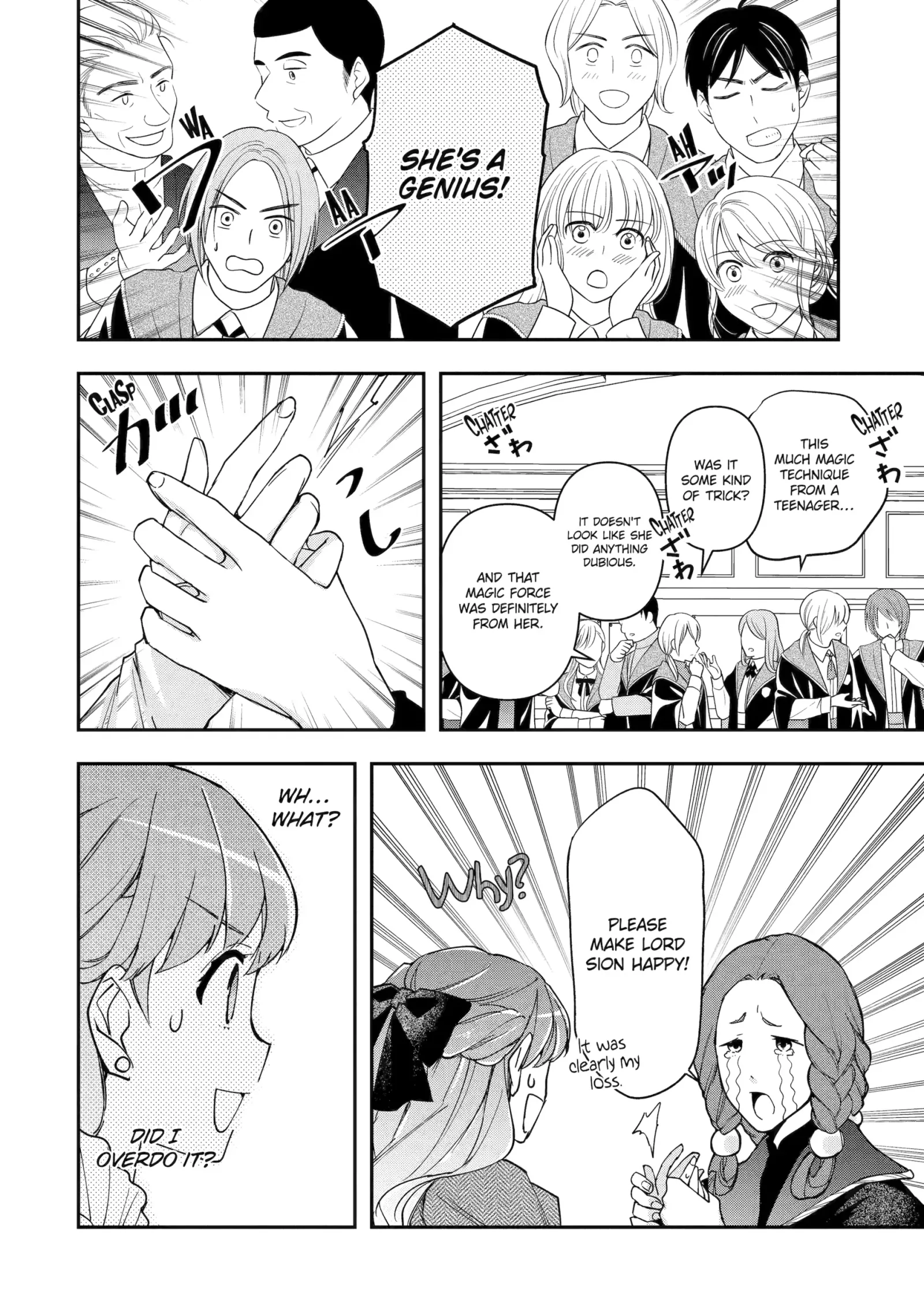 He Swore He’d Never Love Me. But Fell for My Disguise Instead! Chapter 9.1 page 3