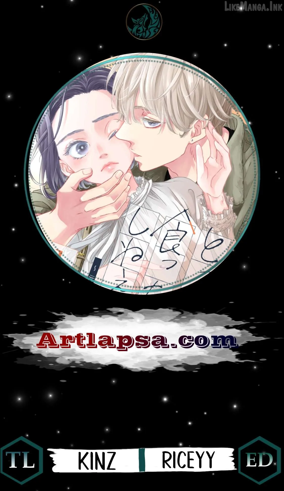 I'm Not Gonna Eat You or Anything — My Love Story with a Former Delinquent Chapter 11 page 1