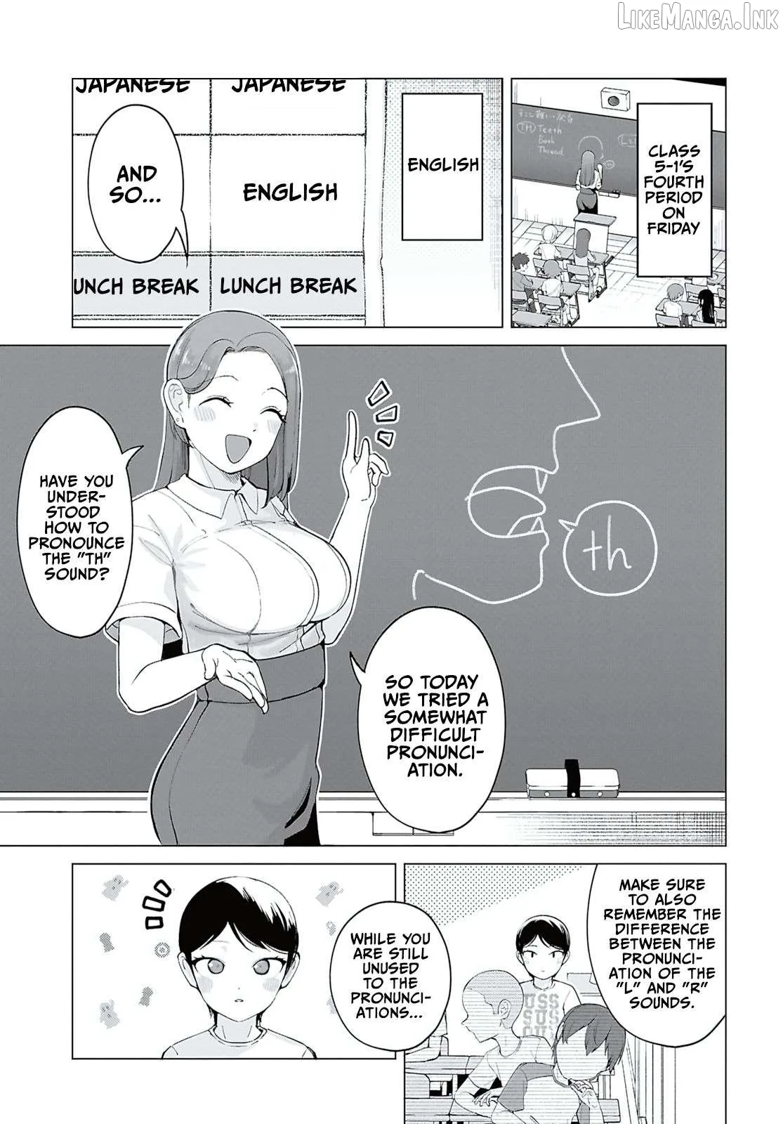 Ore no Ichizu wo Jama Suru Aitsu Chapter 12 page 2