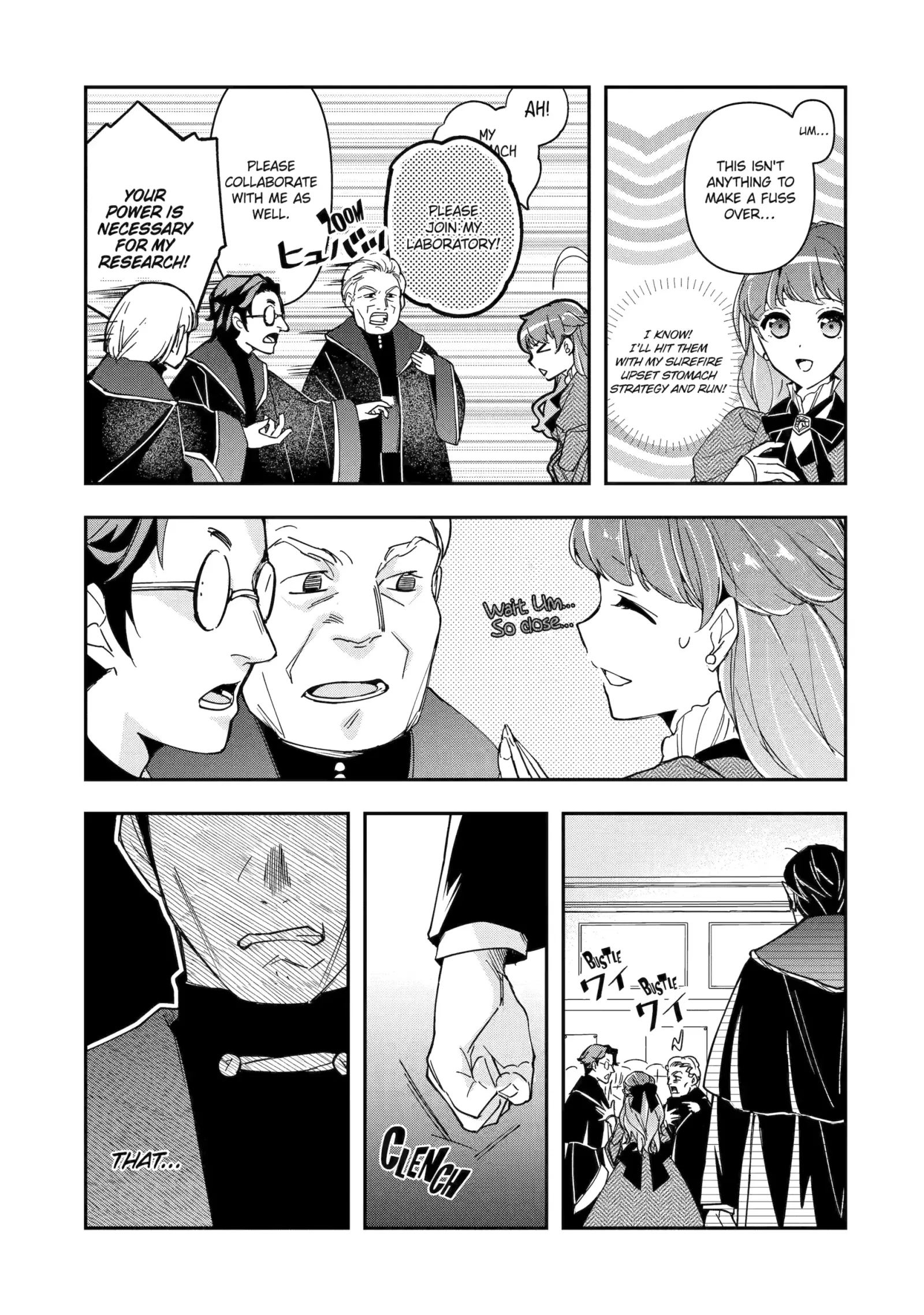 He Swore He’d Never Love Me. But Fell for My Disguise Instead! Chapter 9.1 page 4